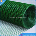 1/2 X 1/2 PVC Coated Galvanized Welded Wire Mesh Price